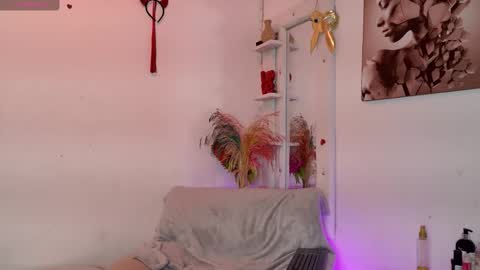 Ariana online show from December 4, 12:16 pm