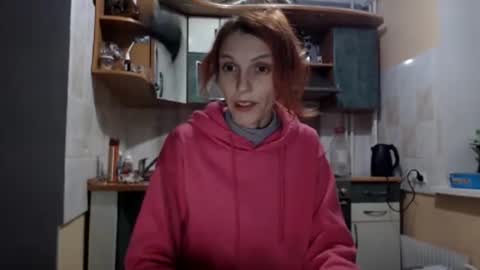 irina online show from November 16, 6:32 pm