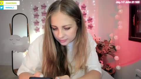ImKeira online show from July 7, 8:46 pm