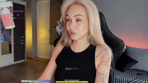 Snapshot of imtaya chatting on October 14, 8:39 am Taya online show from October 14, 8:39 am