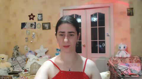 Inna  online show from January 15, 9:30 pm