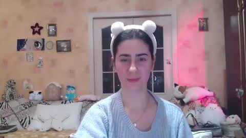 Inna  online show from December 29, 9:52 pm