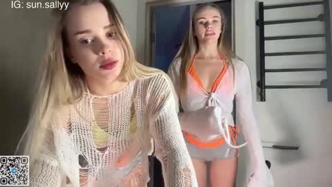 Sully and Kate online show from February 1, 1:30 pm