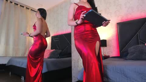 Queen Iris online show from February 5, 12:20 am