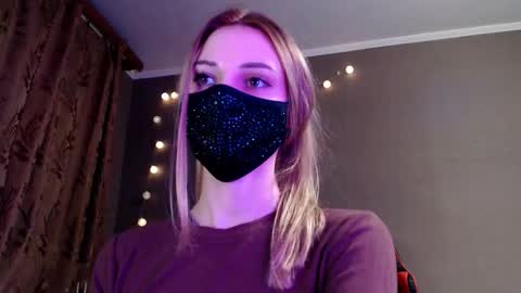 Lily online show from February 19, 4:06 pm