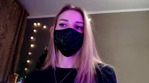 Lily online show from December 14, 8:04 pm