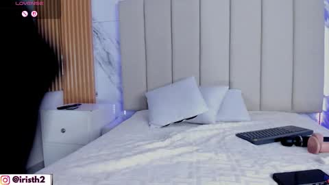 Iris online show from February 5, 7:01 am