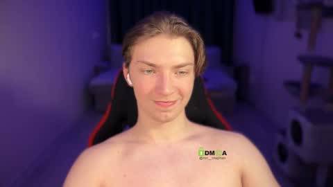 Iron online show from December 22, 11:20 pm