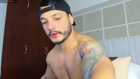 Isaac Surez online show from July 27, 1:41 pm
