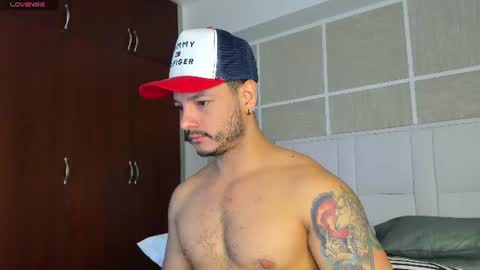 Isaac Surez online show from July 14, 12:43 pm