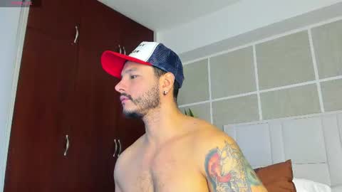 Isaac Surez online show from July 28, 12:23 pm