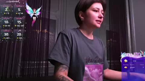 Ishtar online show from February 25, 5:00 am