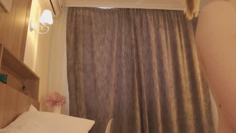 Ivy online show from February 3, 6:22 am