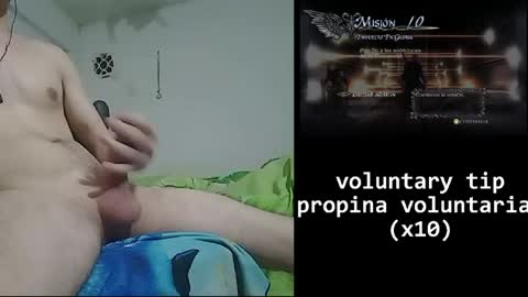 lord cum online show from April 28, 2:27 am