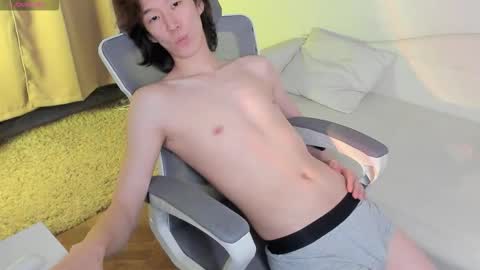 Jackson online show from January 14, 3:53 pm