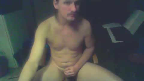 jankujan online show from December 14, 2:07 am