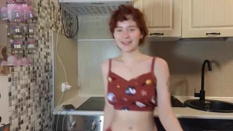 Emily online show from February 4, 12:47 am