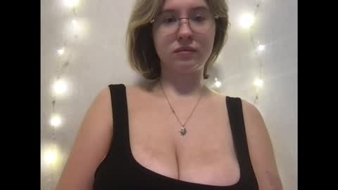 Inna  online show from December 2, 7:51 am