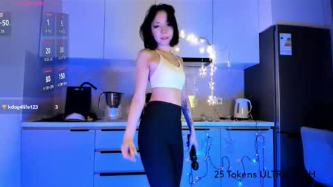 jennie online show from December 1, 1:09 pm