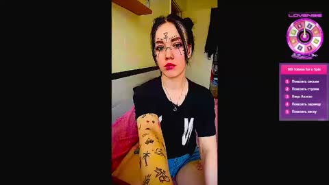 JennyRass online show from June 5, 12:32 pm