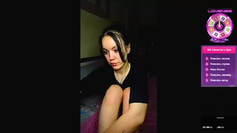 JennyRass online show from June 4, 7:09 pm