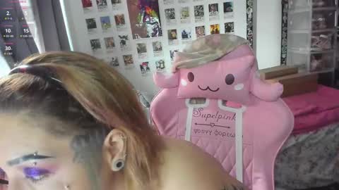 Your Sweet Angel online show from December 19, 8:37 pm