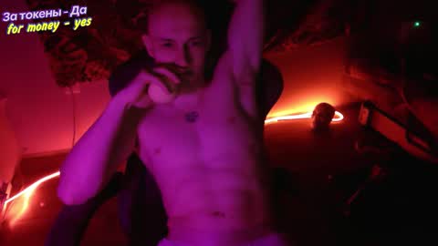 Johnny online show from November 21, 8:07 pm