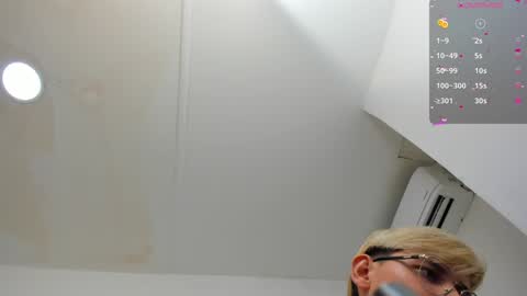 JOSEPH BROWN online show from December 26, 7:05 pm