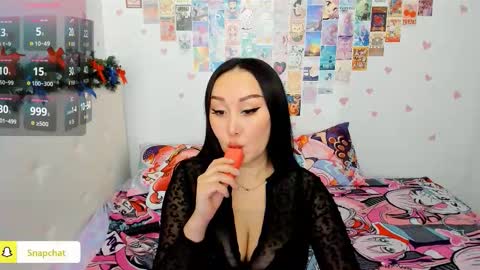 Julianna online show from December 21, 2:34 pm