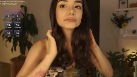 Juliette Dee online show from April 7, 9:17 pm