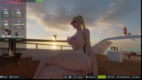 Emily online show from November 11, 3:42 am