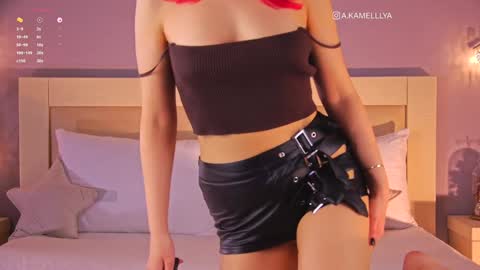 Kamelllya online show from January 17, 4:15 pm