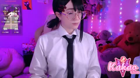 kakao chan online show from November 29, 5:04 am