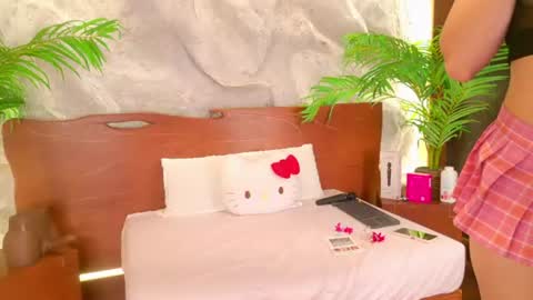 Kaory online show from July 27, 4:37 pm