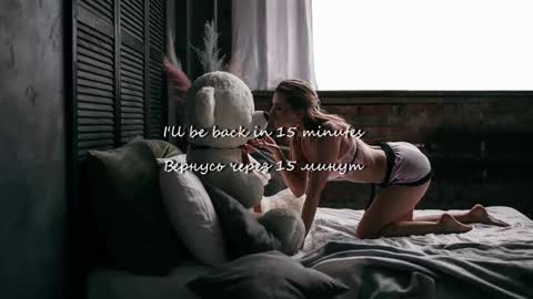 Julia online show from November 2, 12:21 am