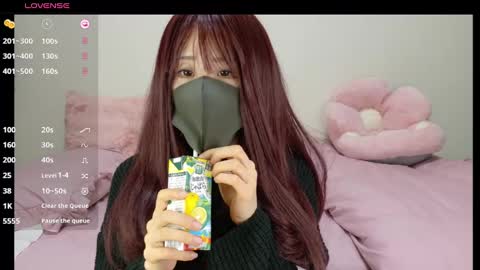 karina_jp2 online show from February 17, 9:03 am