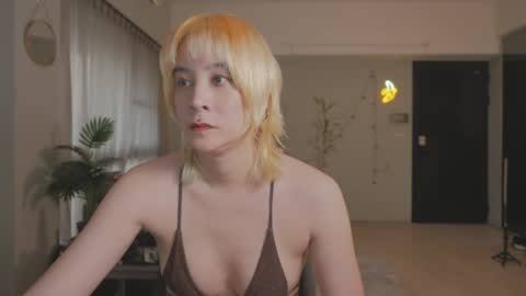 Kathy online show from August 1, 9:49 pm