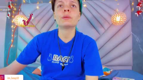 Kay online show from December 18, 12:51 pm