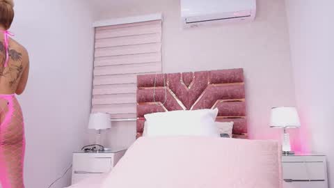 kemdall lopez online show from January 6, 2:59 am