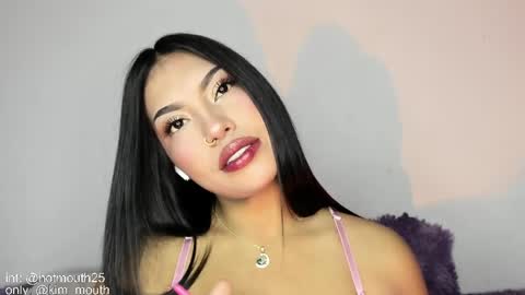 kim_mouth17 online show from April 12, 11:53 pm