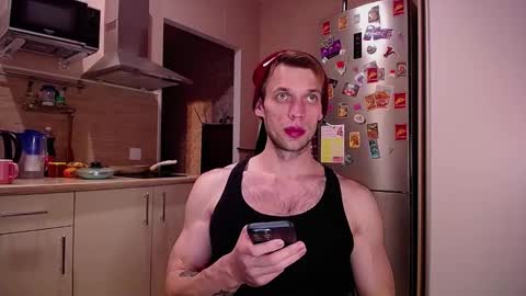 king_pong online show from December 22, 9:42 pm