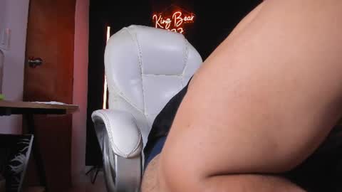 King Bear online show from July 21, 4:03 am
