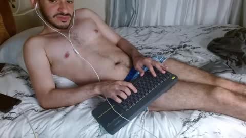 Jason ONLINE 1230 am - 330am GMT-4 online show from May 15, 5:27 am