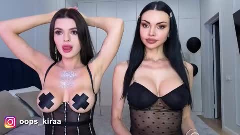 Kira and friends online show from November 15, 3:46 pm