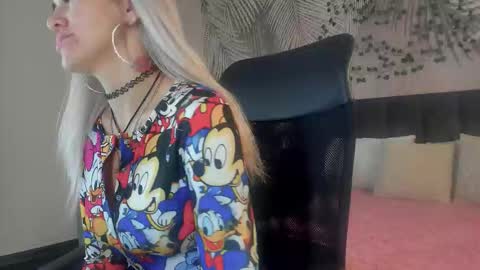 Kira online show from November 1, 2:45 am