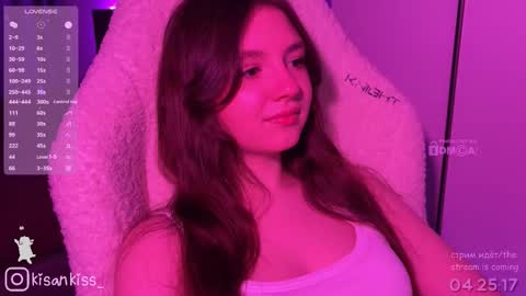 kisankiss online show from March 24, 6:58 pm