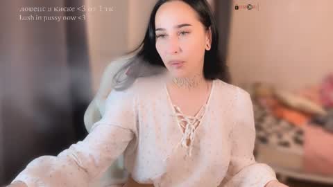 Nastya  online show from July 22, 6:10 pm