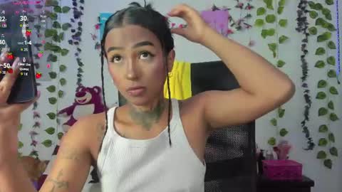 Kitty online show from June 27, 1:33 am