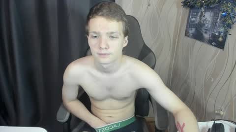 konnor_deviant online show from January 22, 8:18 am