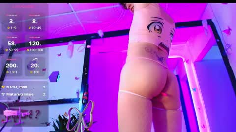 Koral online show from January 17, 6:56 am